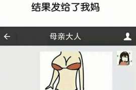 长宁侦探事务所,婚外情调查专业机构